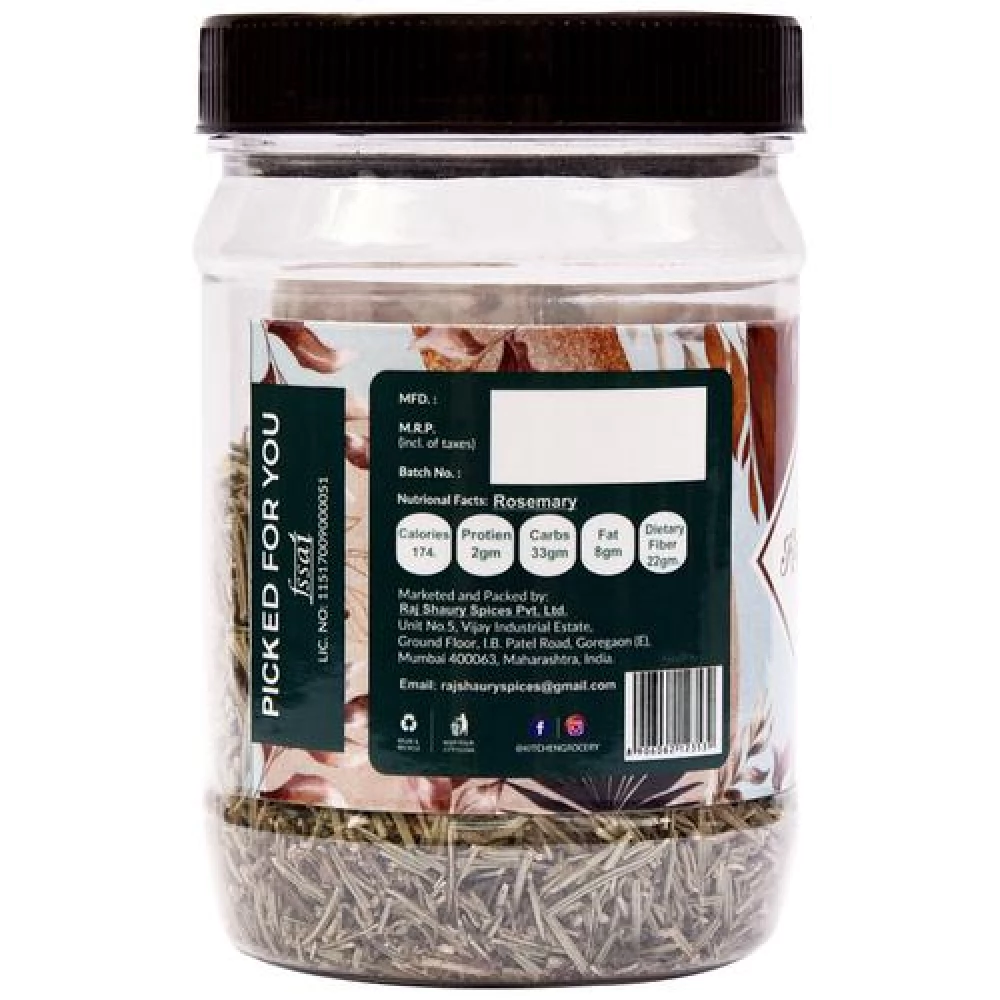 Kitchen Grocery Rosemary, 50 g-2.webp